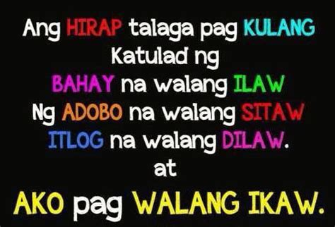KULANG (Tagalog).